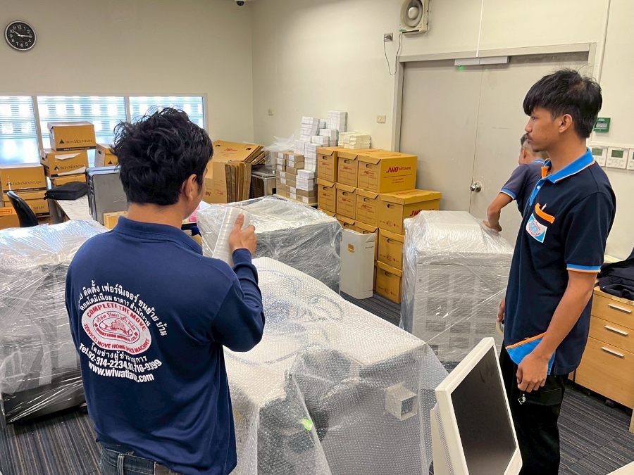 ธนาคารกรุงศรีอยุธยา สำนักงานใหญ่ 9